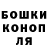 Метадон белоснежный Jalina Nageeullah