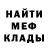 MDMA VHQ Alexey Gavronskiy