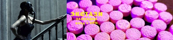 эйфоретик Алзамай
