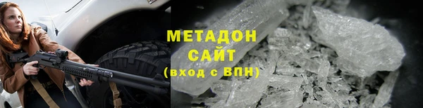 эйфоретик Алзамай