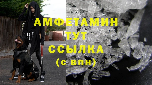 наркотики Алексин