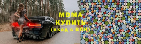наркотики Алексин