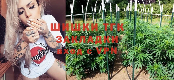 спайс Алексеевка