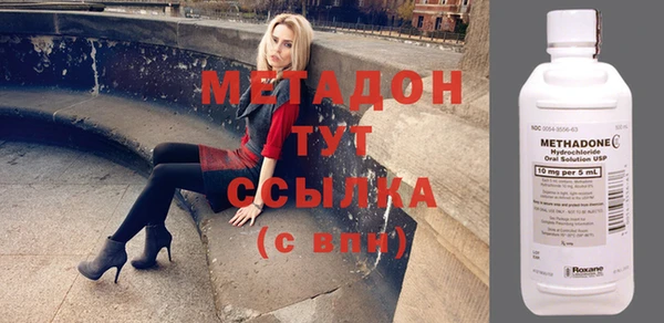 эйфоретик Алзамай