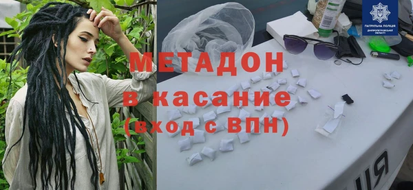 спайс Алексеевка