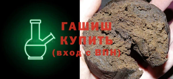 эйфоретик Алзамай