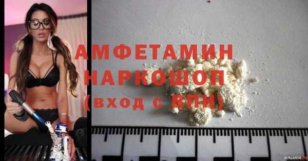 спайс Алексеевка