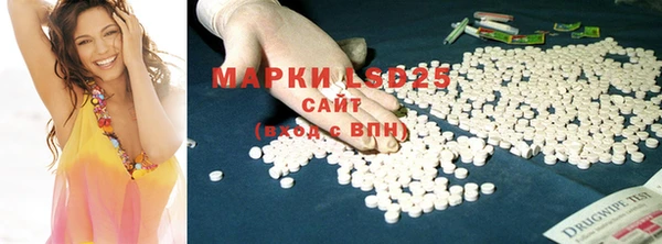 наркотики Алексин