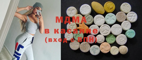 эйфоретик Алзамай