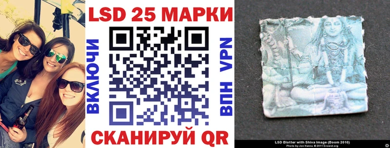 Купить закладки Вологда Марки N-bome 1500мкг